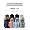 Men's Winter Hooded Down Jacket: Solid Color, Korean Style, Trendy, Loose, Warm, Casual Cotton Coat.