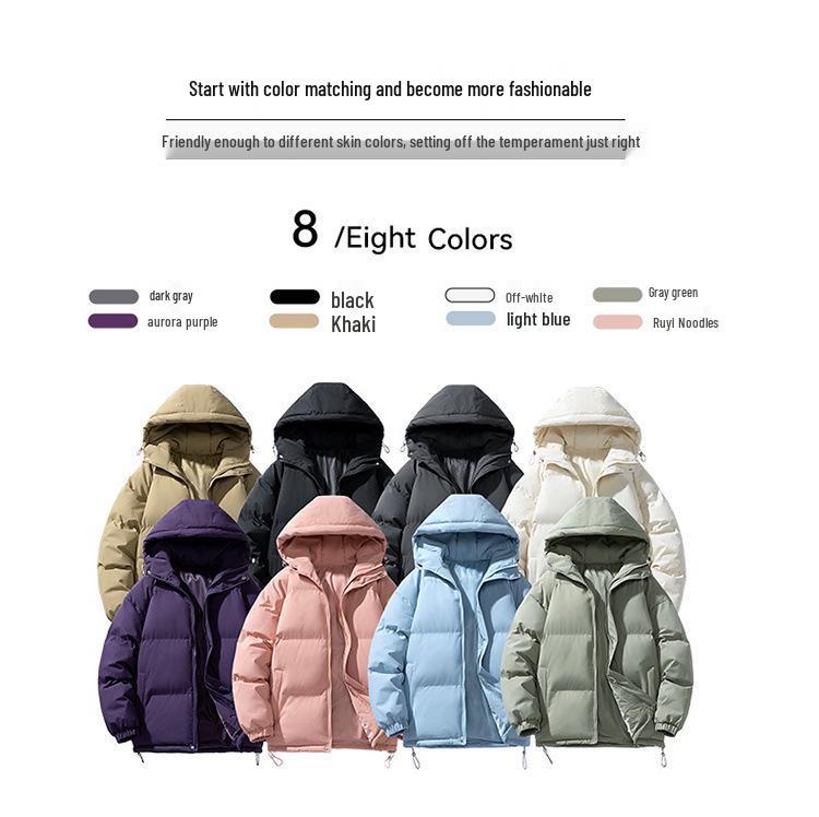 Men's Winter Hooded Down Jacket: Solid Color, Korean Style, Trendy, Loose, Warm, Casual Cotton Coat.