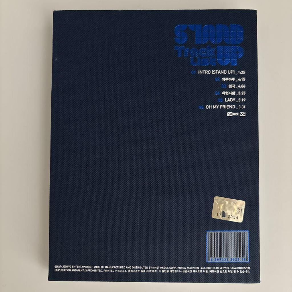 [USED] BIGBANG MINI.3 STAND UP Korean CD 3D Paper