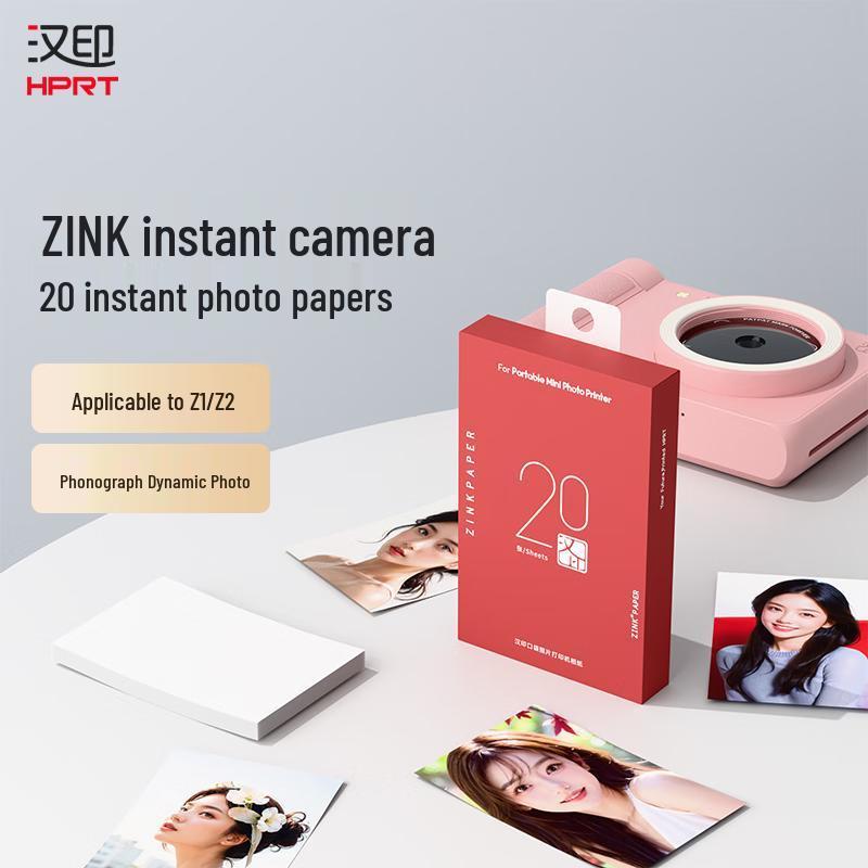 HPRT Z1 ZINK Fotopapir