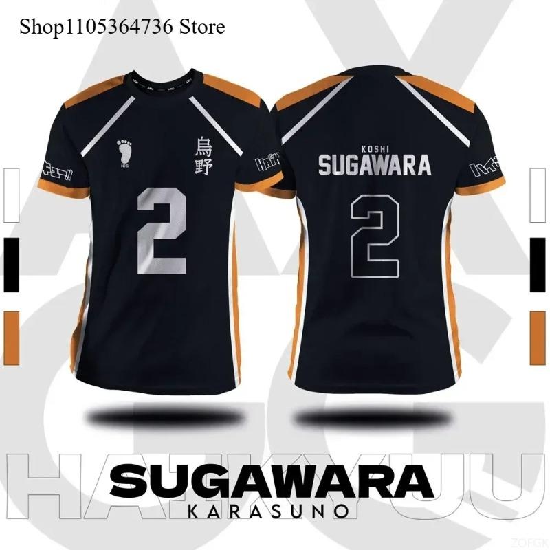 Haikyuu Karasuno Yamaguchi 12 Cosplay Trikot, Sommer Kurzarm T-Shirt für