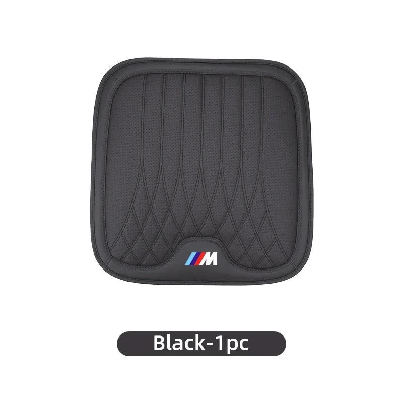 New Car Accessories Seat Cushion Front Rear Ice Silk Booster Pad For BMW E46 E90 E60 F10 E39 F30 E36 F20 E87 E90 E70 E91 G3