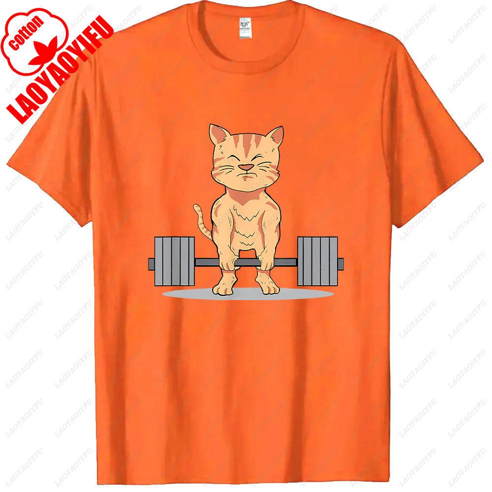 PR lub Er Podnoszenie Ciężarów Kulturystyka Fitness Siłownia Niezbędny Męski T-shirt Krótki Rękaw Luźny Oddychający Kreatywny Codzienny Fajne Koszulki