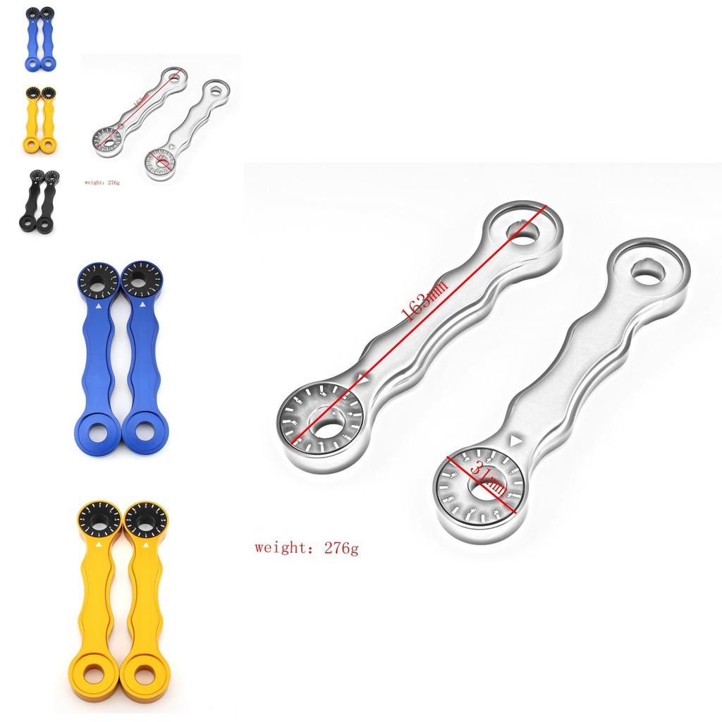 High-quality Motorcycle Lowering Link Dog Bone For Suzuki Drz400 E S Sm Models