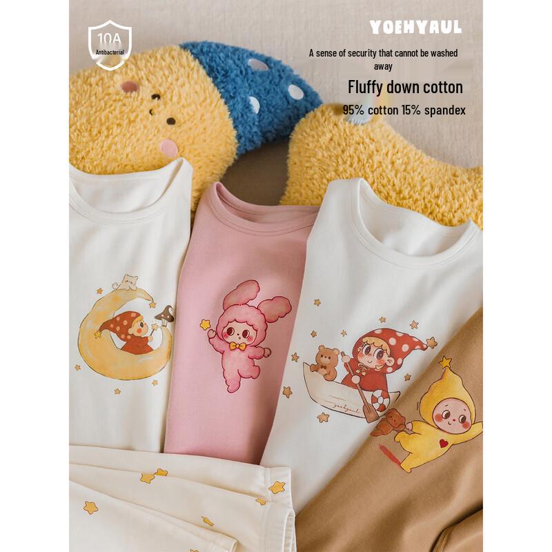 Girls' Autumn Cartoon Anti-bacterial Pajama & Loungewear Set
