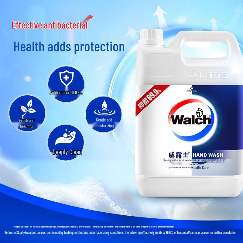 Walch Antibacterial Hand Soap Refill