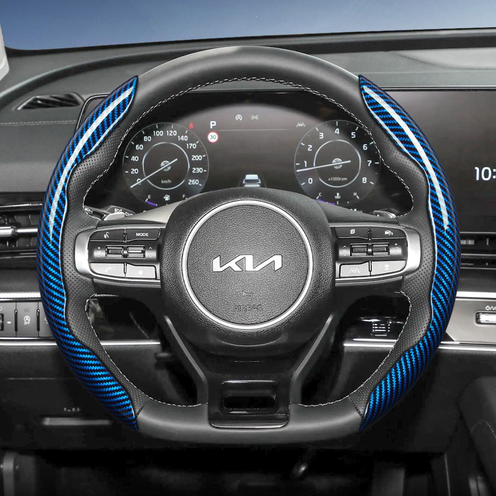 Geeignet für Kia Lenkradabdeckung mit Carbonfaser-Textur, segmentiertes Schnellverschluss-Design, langlebig, für Sportage Seltos Sorento Niro Sonet Picanto