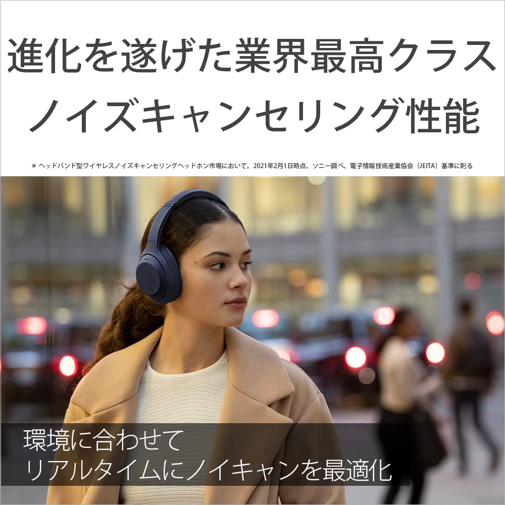 Sony Wireless Headphones Amazon Up To 30 Hours of Continuous Midnight Standard Noise-Canceling WH-1000XM4 LDAC, Alexa, Bluetooth, Hi-Res, Playback,