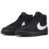 Neuer Nike Sb Zoom Blazer Mid Schwarz Weiß 864349-007