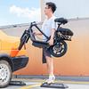 Skladací elektrický skúter AOVOPRO pre dospelých so sedadlom zadným košíkom 500W motor dvojité odpruženie 35 km/h