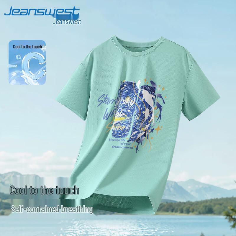 Jeanswest Youth Ice Silk Cartoon Print Quick-Dry T-Shirt L
