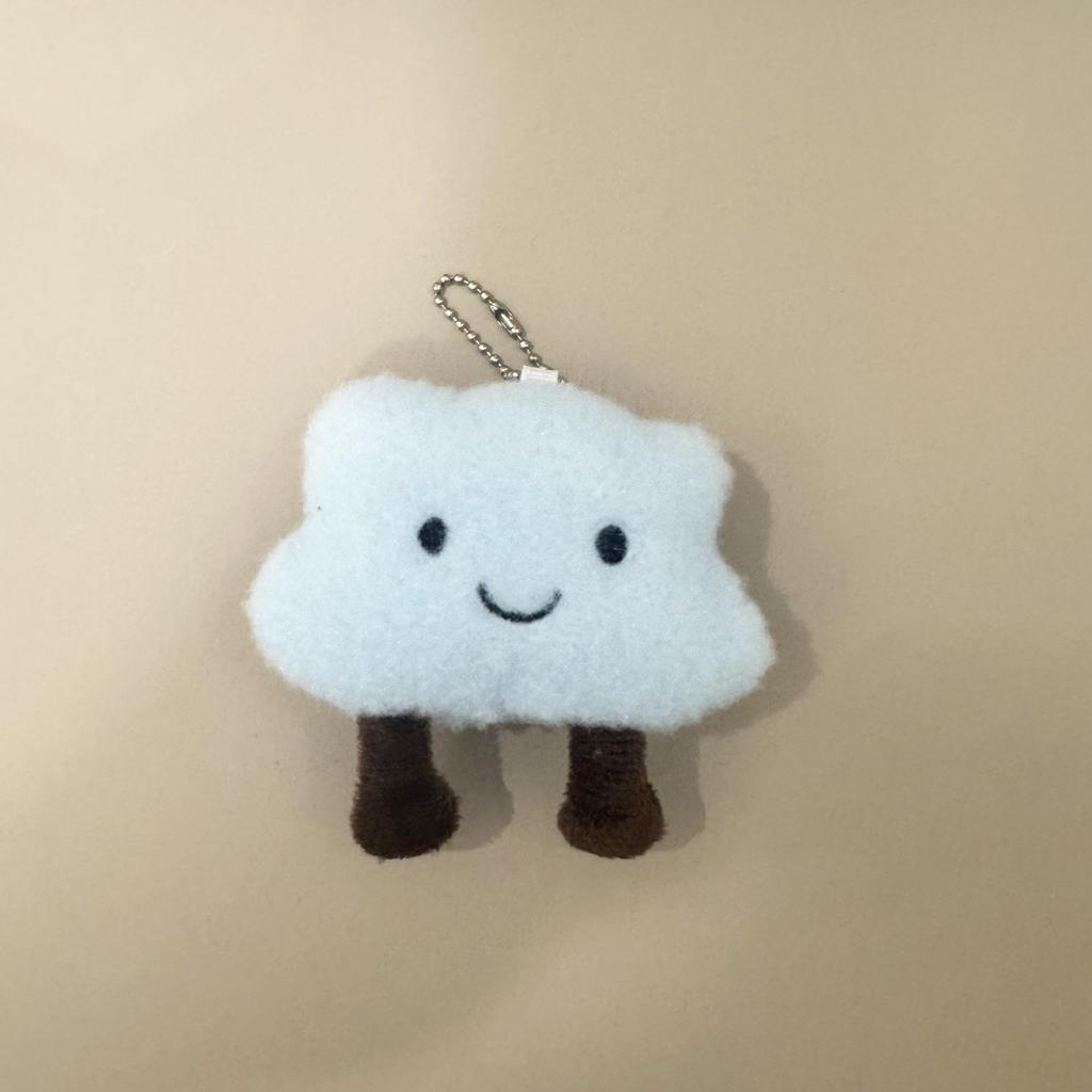 Adorable Cloud Plush Keychain Pendant - Cute Bag Charm & Small Gift