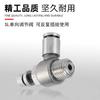 304 Pneumatic Fitting SL6-M5 1/8"-6mm Throttle Valve Pressure Reduce Control Regulating SL10-02 SL6-01 SL8-01 SL6-02
