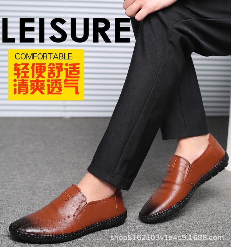 Summer new soft leather beanie shoes business men's casual leather shoes men's shoes men's derby shoes