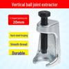 Japanese & European Car Ball Joint Separator & Remover Tool