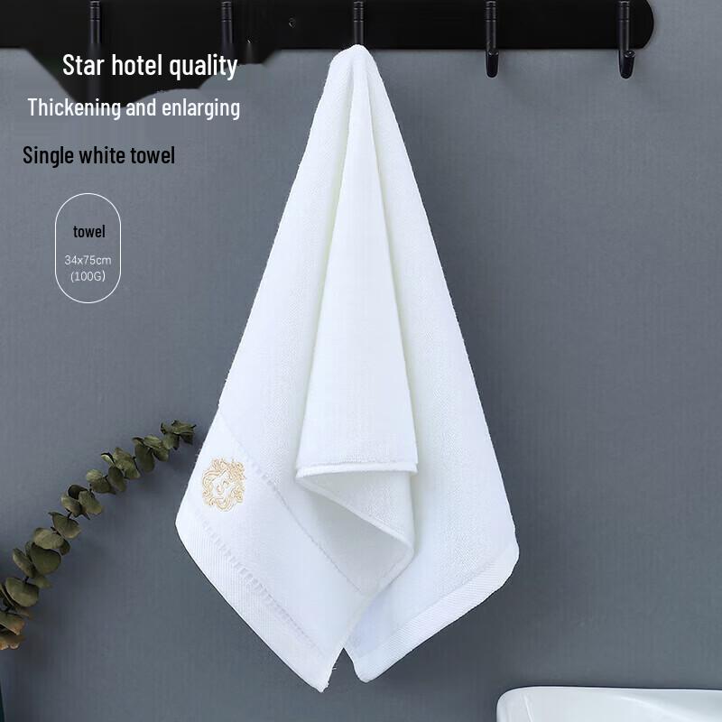 Homeglen Luxury Hotel Grade Long-Staple Cotton Towel Collection