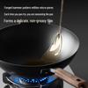 Maibale 32cm Enameled Cast Iron Wok