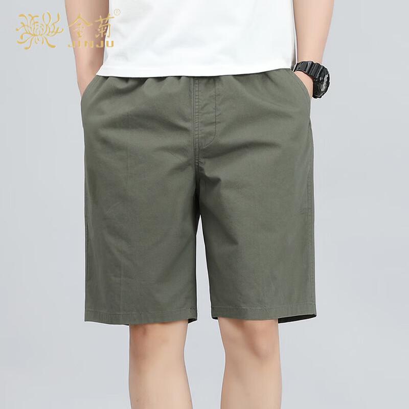 

Men s Thin Cotton Casual Loose Fit Cargo Shorts 4XL