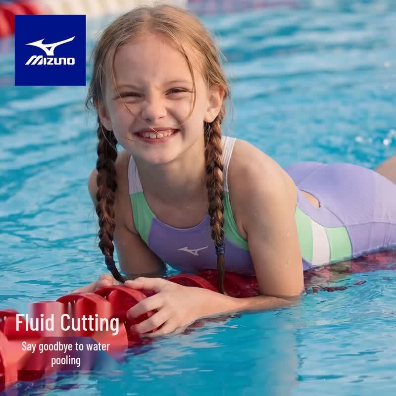 MIZUNO Girls AC405 One-Piece Training Swimsuit 150