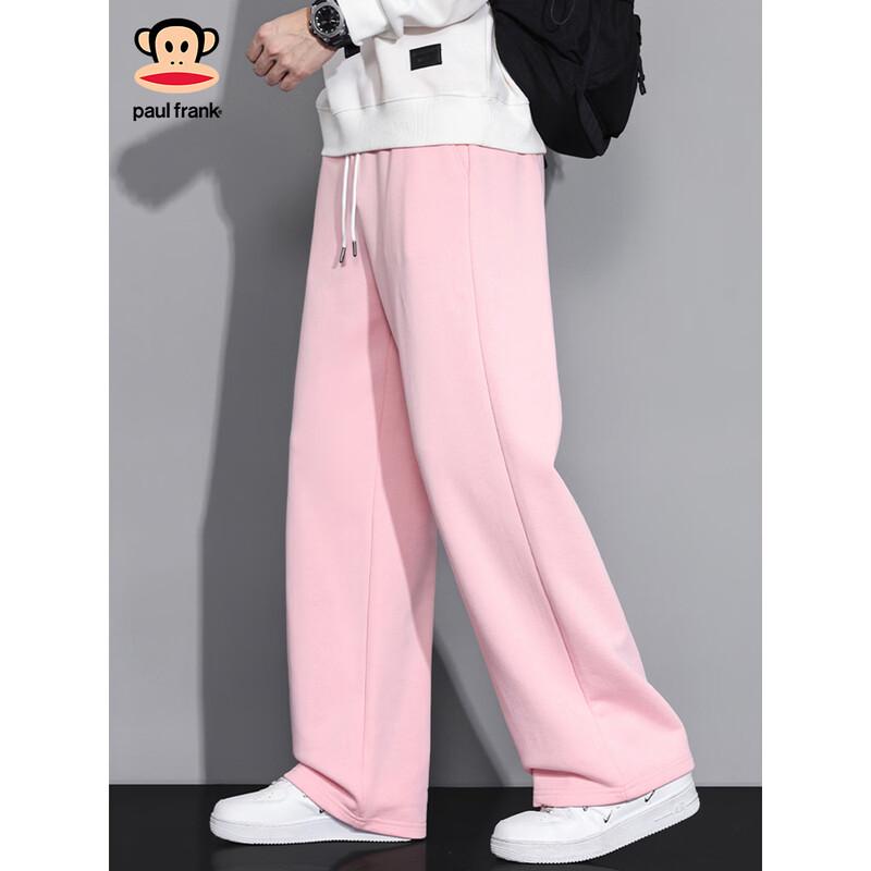 paul frank Youth American-Style Loose Straight-Leg Sweatpants