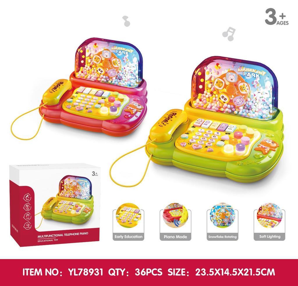 Multifunctional Kids' Phone & Piano Toy with Lights and Music for Early Education