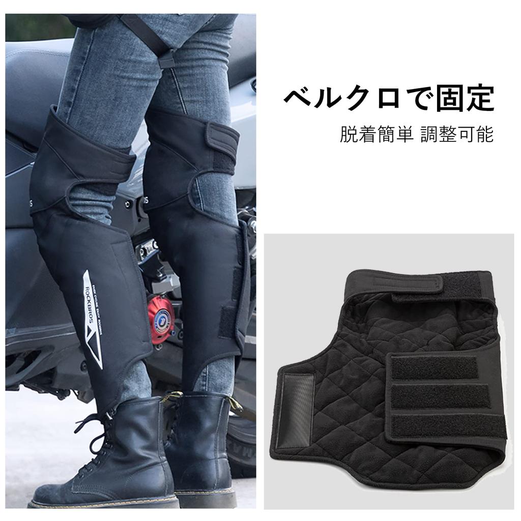 Rock Bros Leg Warmers Bike Leg Cover Cold Protection Windproof Heat Insulation 3M Knee Protector Knee Pads for Outside Wearing Cold Protection Double