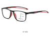 HD Multifocal Ultralight TR90 Reading Glasses: Anti-Slip, Anti-Blue Light, Sporty Design for Near & Far Vision