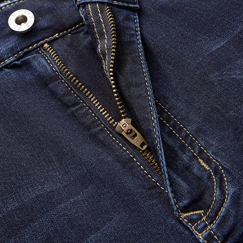 Qipai Men's Lyocell Blend Washed Straight-Leg Jeans