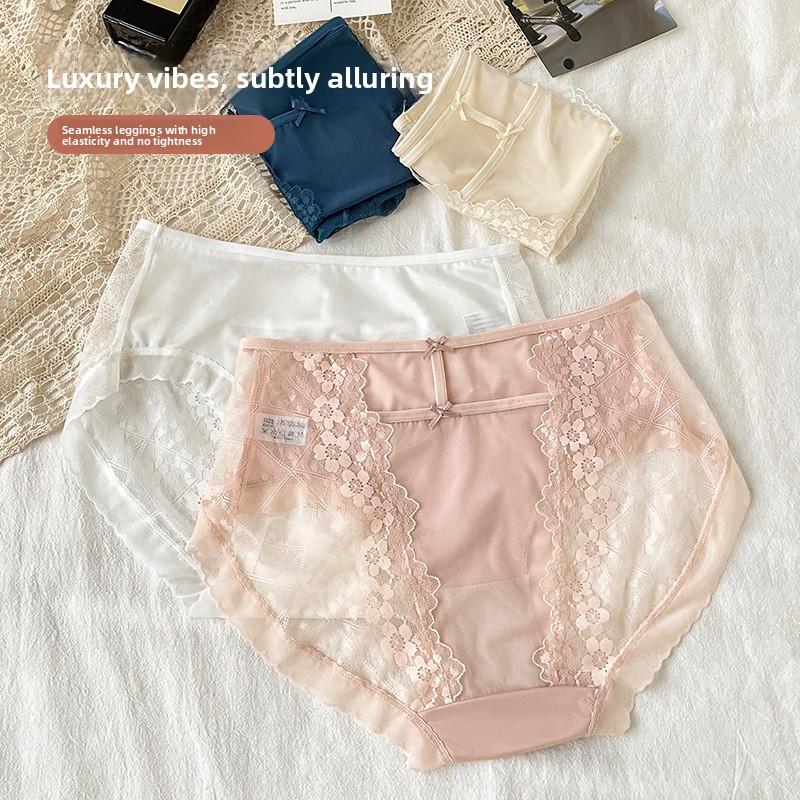Women's Large Size Lace Comfortable Soft Hip Wrap Antibacterial Close Skin Underwear