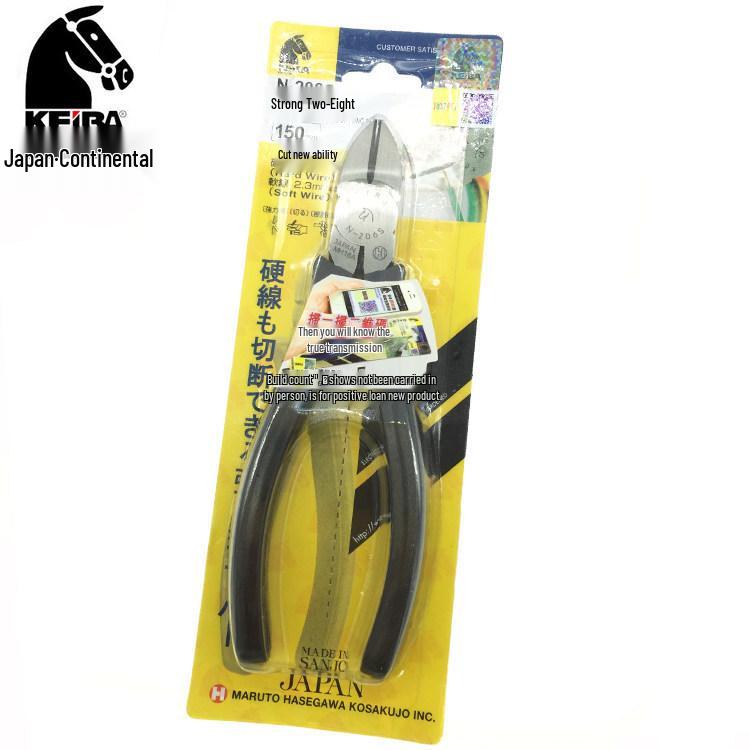 KEIBA MN-A05 Japanese Diagonal Electronic Pliers 5-Inch