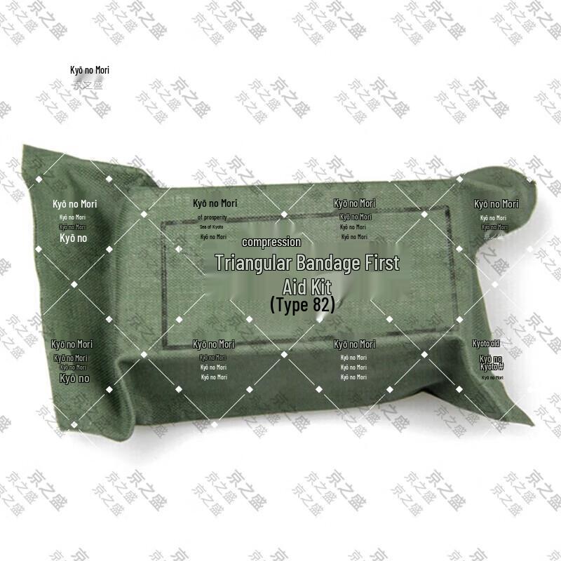 Compressed First Aid Triangular Bandage