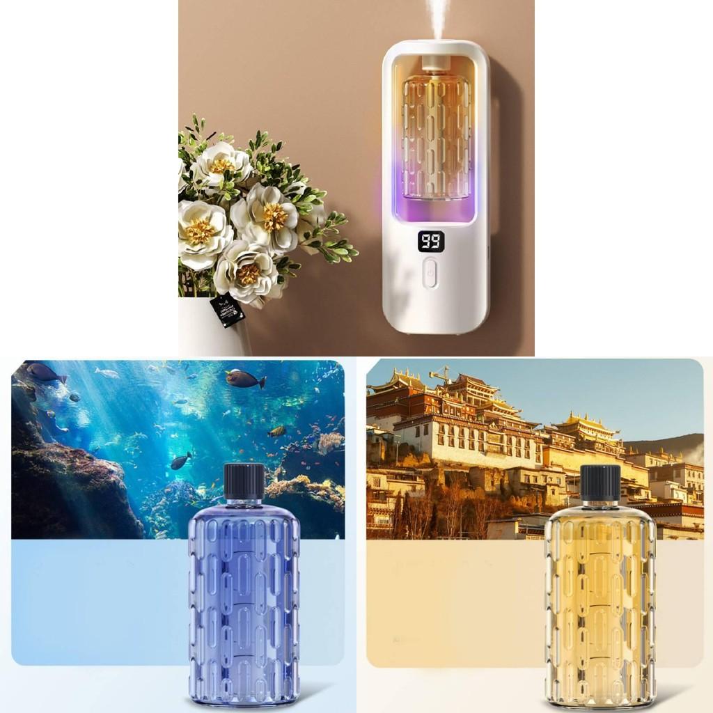 Diffuser Rechargeable Aroma Air Freshener Essential Oil Diffuser Spray Dispenser