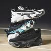 Trendy Basketball Shoes Large Size Adult Sports Shoes Rubber Non-Slip Wear-Resistant Casual Shoes Men'S Breathable And Comfortable Basketball Shoes