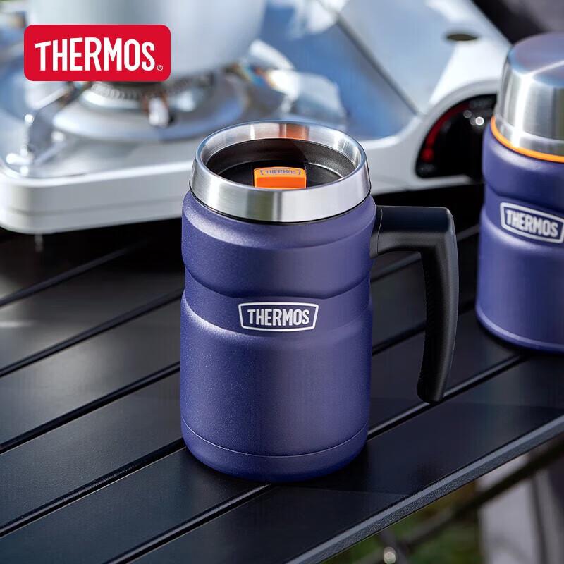 Thermos TSK2-470S 316L Stainless Steel Insulated Mug