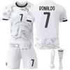 OEING Portugalsko Nová sezóna Venkovní fotbalový dres #7 CR7