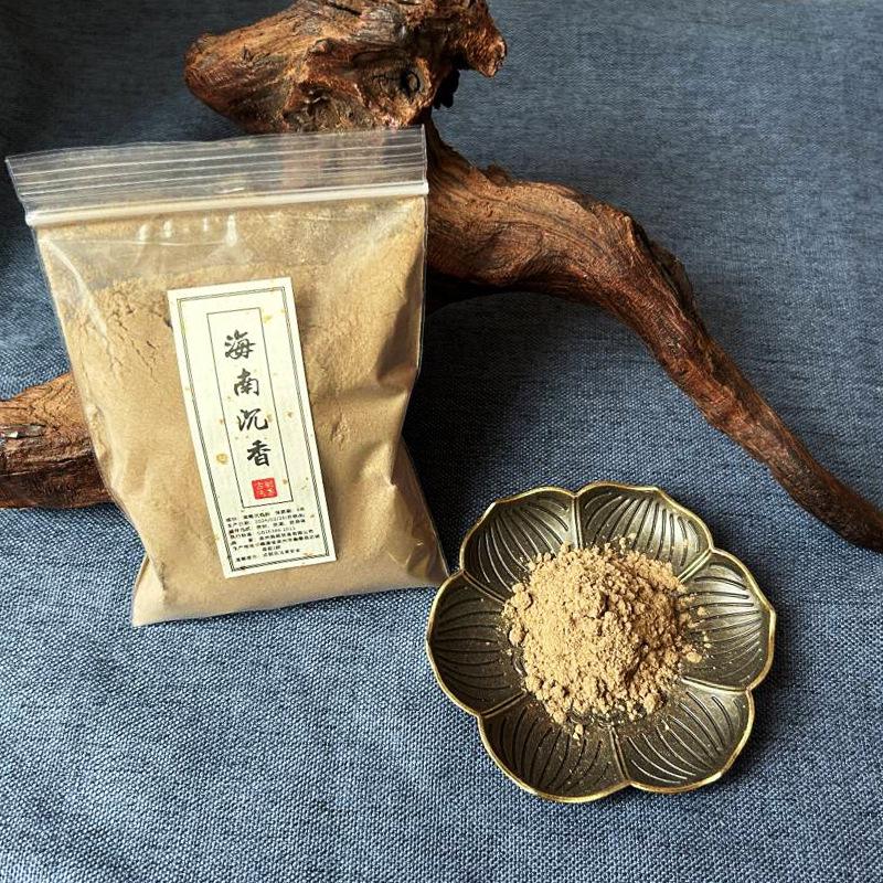 Agarwood & Sandalwood Bedtime Incense Powder - Natural Insect-Eaten Blend for Calm Evenings