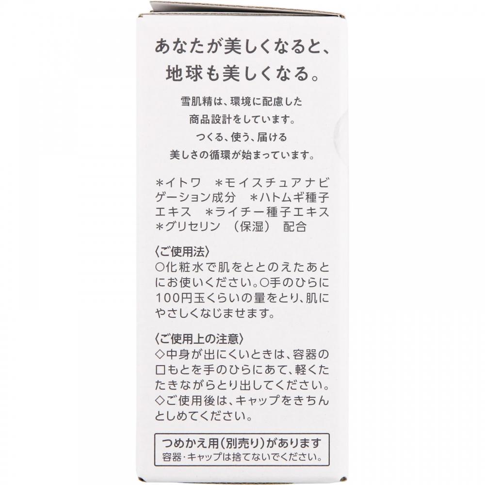 Kosei Sekkisei Refining Milk Ssm 90ml