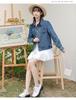 Retro Denim Oversize Jacket - Spring/Autumn HK Style Korean Slim Fit Vest