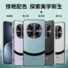 Applicable to Honor magic7pro mobile phone case matte splicing honor7 all-inclusive anti-drop por business male Internet celebrity female