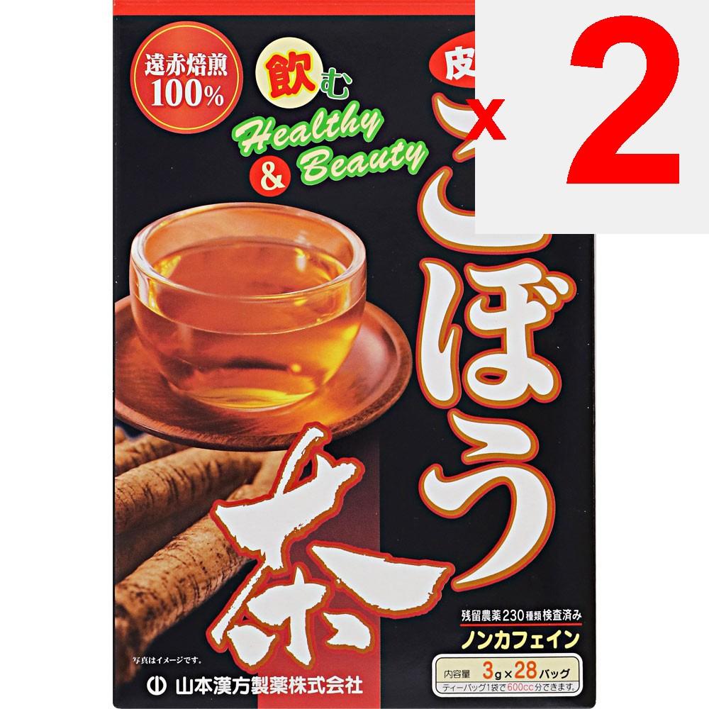 mountain 100% Burdock Root Tea 28H Year-round Health Tea Year-round