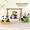 Chinese Panda Building Blocks - Compatible with Lego Bricks, Educational Micro Particle Assembly Toys, Gift Set