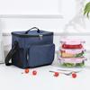 600D Large Insulated Crossbody Ice Pack Picnic Lunch Bag