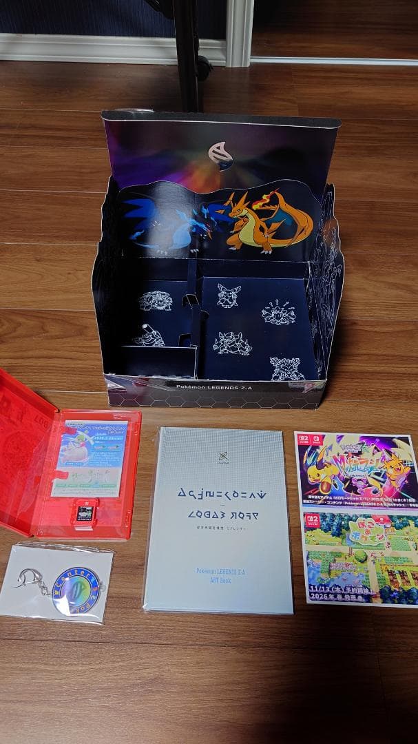 

[USED] Pokémon Legends ZA Switch 2 Edition Pokémon Center Early Purchase Bonus