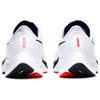 New Nike Air Zoom Pegasus 37 White Concord DD8348-100