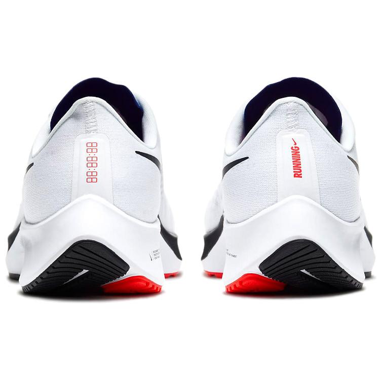 New Nike Air Zoom Pegasus 37 White Concord DD8348-100