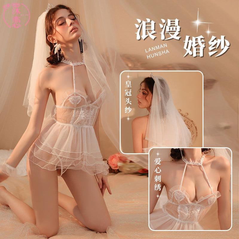 Sex Underwear Sexy Transparent Mesh White Bridal Suit Seduction Wedding Dress Princess Dress Sex Uniform Sao