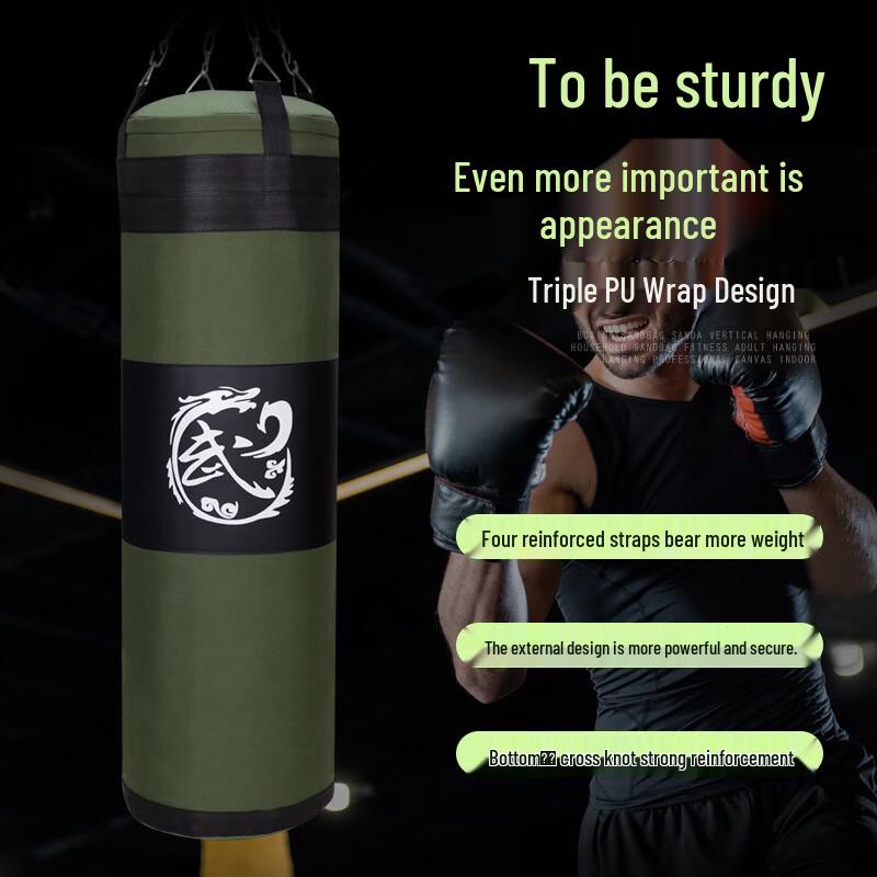 Datang Yu Hanging Punching Bag