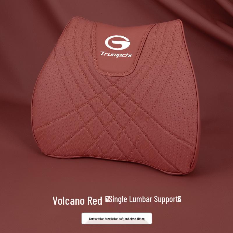 Neck Protection & Lumbar Support Pillow for Trumpchi M8/E8, GS3/GS4/GS8, Bao Ying M6/E6/E9