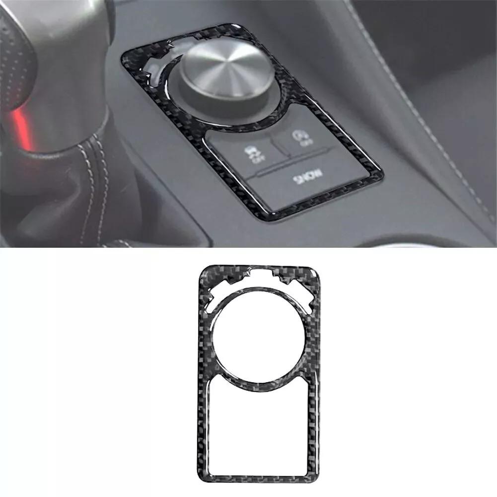 1pcs For Lexus RC300 350 2015-20 Carbon Fiber Driving Mode Switch Interior Trim