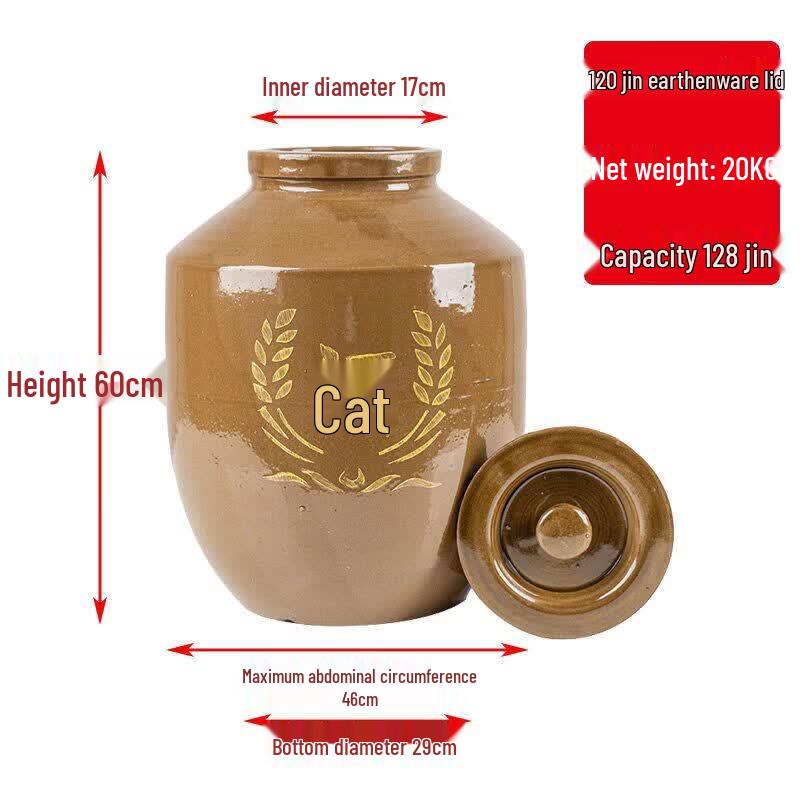 Qiwei Traditional Ceramic Wine Jar